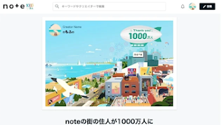 今日いち-2025年6月