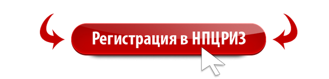 http://liucijazykovic.com/recruiting_site/registration/index.htm