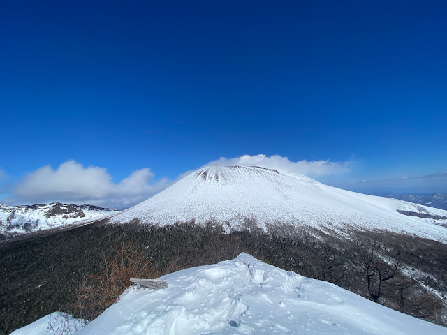 Asama from Kengamine