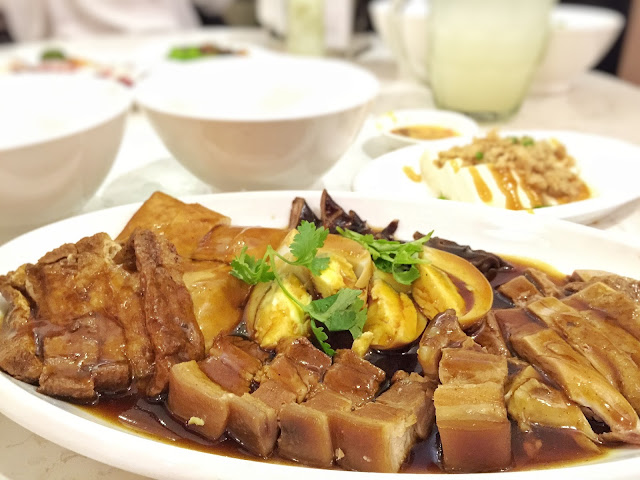 ChaoZhou Porridge - Braised Delights Platter (卤味拼盘)