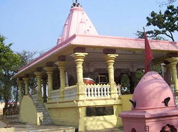 भैरव पर्वत शक्तिपीठ  (Bhairavparvat Shakti Peeth)