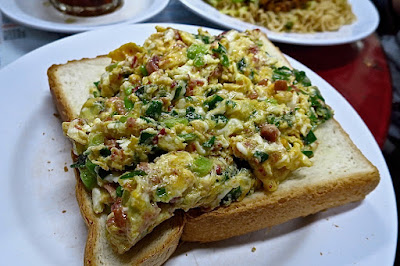 Hoi On Cafe (海安㗎啡室), corned beef egg toast