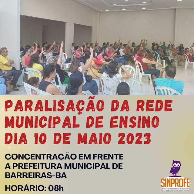 Sindicato dos professores municipais de Barreiras anuncia paralisação para esta quarta-feira 