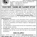 IITRAM Ahmedabad Training & Placement Officer Recruitment 2015 | www.iitram.ac.in