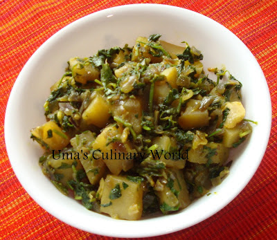 Aloo Methi