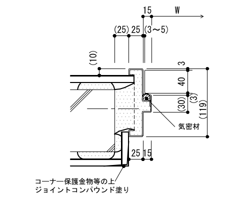 4-45-1　標準型建具枠（簡易気密型鋼製建具）平面