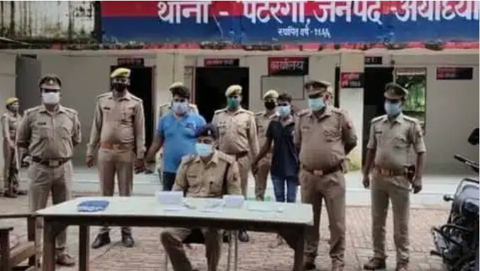 चित्र