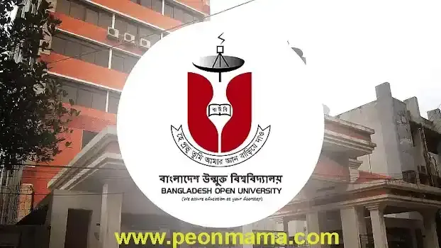 Bangladesh_Open_University