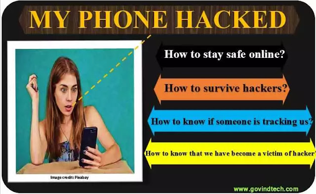 By adopting these measures, you can also avoid hacking, know how? इन उपायों को अपनाकर आप भी हैंकिग से बच सकते हैं, जानिये कैसे?