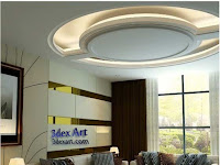 Living Room False Ceiling New Design