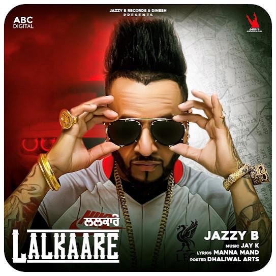 Lalkaare Jazzy B Mp3 Song Download