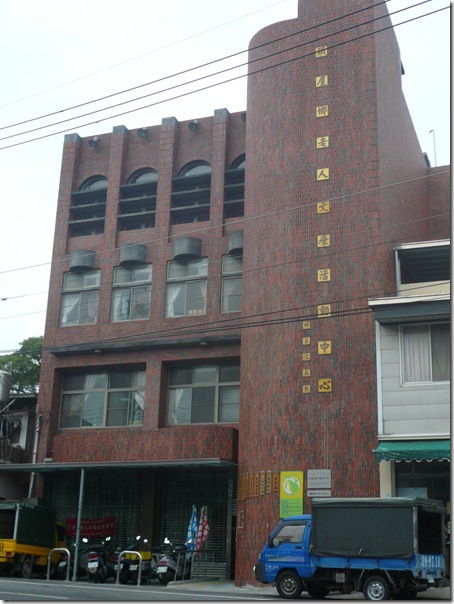 P1020455