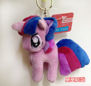 Fake Nici Keychain Plush