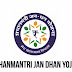 Pradhan Mantri Jan-Dhan Yojana (PMJDY)