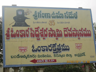 చిత్రం