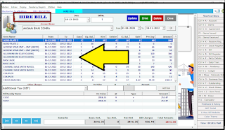 21. Hirre Bill Screen Shuttering and Scaffolding Store Software Solver MYERP