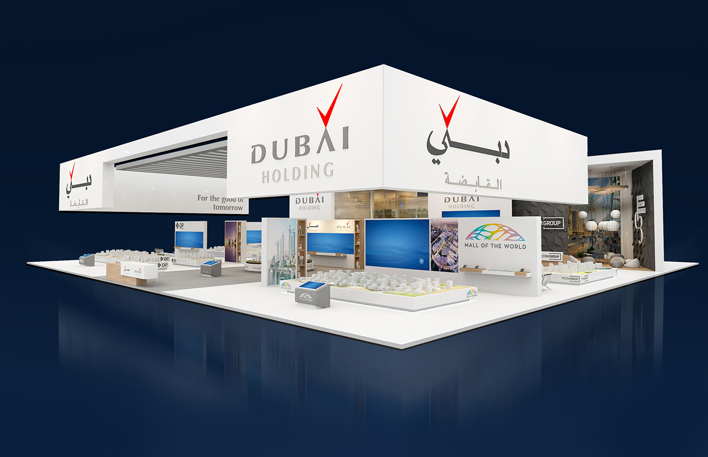 Dubai Holdings UAE
