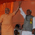 PM Modi, Nitish Kumar set to share stage After 9 Years in the Biggest  Sankalp Rally 