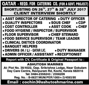 Govt Project catering co Jobs for Qatar