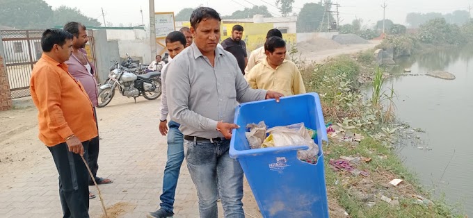 उत्तर प्रदेश सरकार के स्वच्छता ही सेवा 2019 अभियान को जनपद में बनाया जा रहा है सफल।