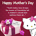 Sweet Mother’s Day Greetings 2022 MOTHERS DAY CARD DESIGNS SAMPLES & 100% FREE CARD DESIGNS 2022 || MOTHERS DAY CARD PICTURES & DESIGNS IMAGES :-428545.in