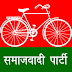 गाजीपुर: बलिया लोकसभा का होमवर्क शुरु, मुहम्मदाबाद विधानसभा के नये अध्यक्ष बने चंद्रमा यादव