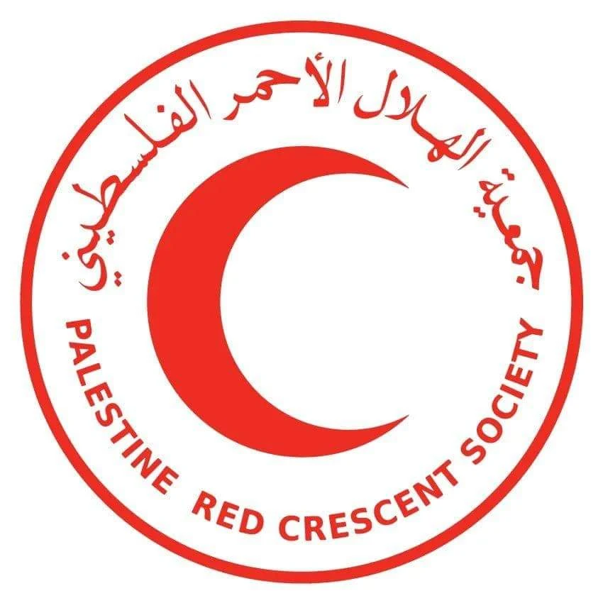 جمعية الهلال الأحمر الفلسطيني تعلن عن حاجتها لتعيين عامل تنظيف للعمل لديها رام الله.