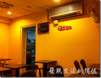 南港地瓜園咖啡地瓜簡餐