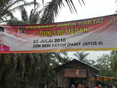 Parlimen Parit Sulong: 2010-07-25