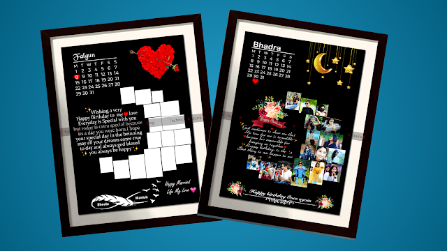Create birthday Customized photo design in PSD format for our website! This feature allows users to customize temple designs to celebrate special occasions uniquely. Whether you want to add names, dates, or custom artwork, our PSD templates make it easy to create memorable and personalized birthday designs. Perfect for adding a special touch to your celebrations, these customizable templates are available for download directly from our site and free to use make special day