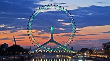 Tianjin Eye Bridge003