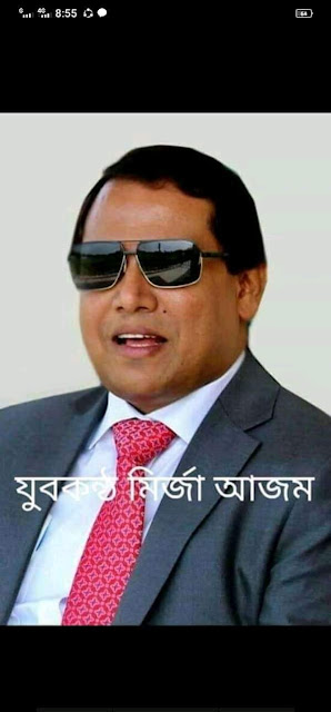 জামালপুরে প্রায় ৪৫ কোটি টাকা ব্যয়ে নির্মাণ হবে আধুনিক মানের সার্কিট হাউজ