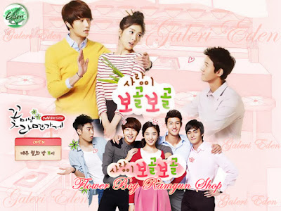 Sinopsis Lengkap Flower Boy Ramyun Shop Episode 1-Terakhir