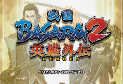 Basara 2 Ppsspp Chronicle Heroes High Compressed .7Z Iso - Hpretro