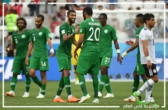 قائمة منتخب السعودية في كاس العالم 2022