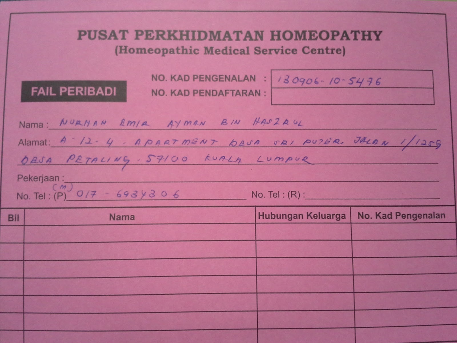 BUAT APA TU CIK JAH???: HOMEOPATHY RAWAT BATUK BAYI