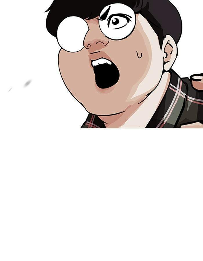 Lookism ตอนที่ 192