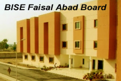 PEC Jhang Board 5th & 8th Class Result 2016