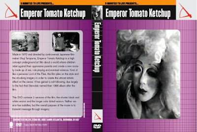 Shuji Terayama - Emperor Tomato Ketchup. 1971.