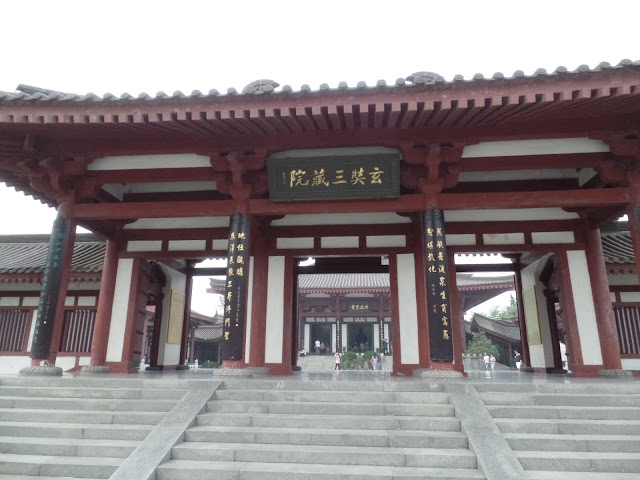 xi'an xuanzang memorial hall