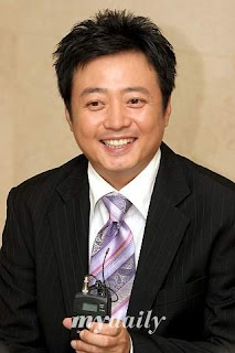 Yoon Da Hoon