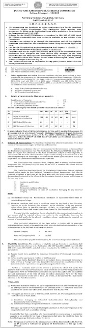 kasjob, kas main exam2016, jkpsc kas job exam,jkpsc kas exam notification, letsupdate