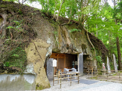 【北東へ吉方位旅行】世界遺産の中尊寺・毛越寺を巡って部屋風呂で源泉かけ流し満喫！