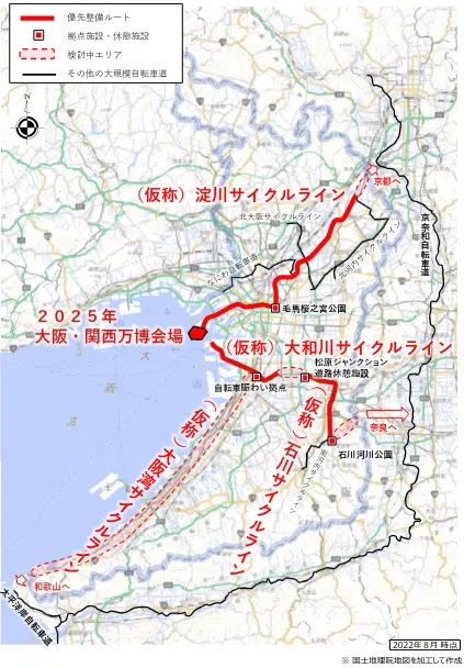 広域的な自転車通行環境整備事業計画 大阪府・大阪市・堺市 のマップ
