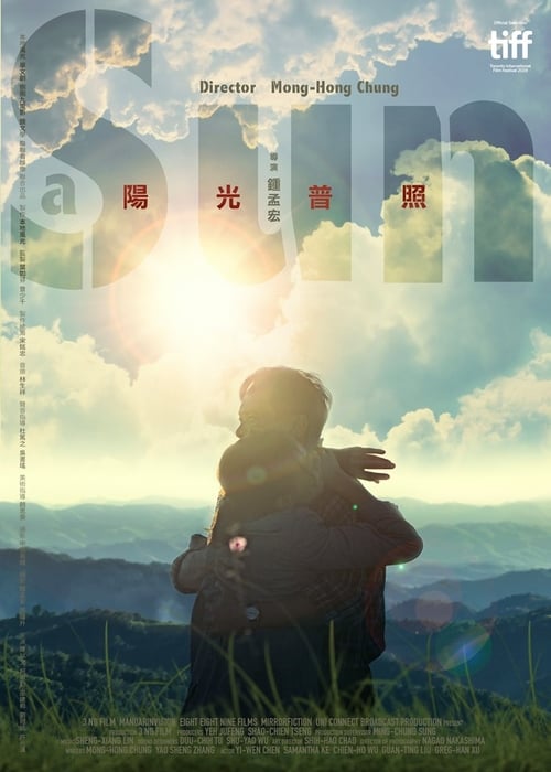 Watch A Sun 2019 Full Movie With English Subtitles