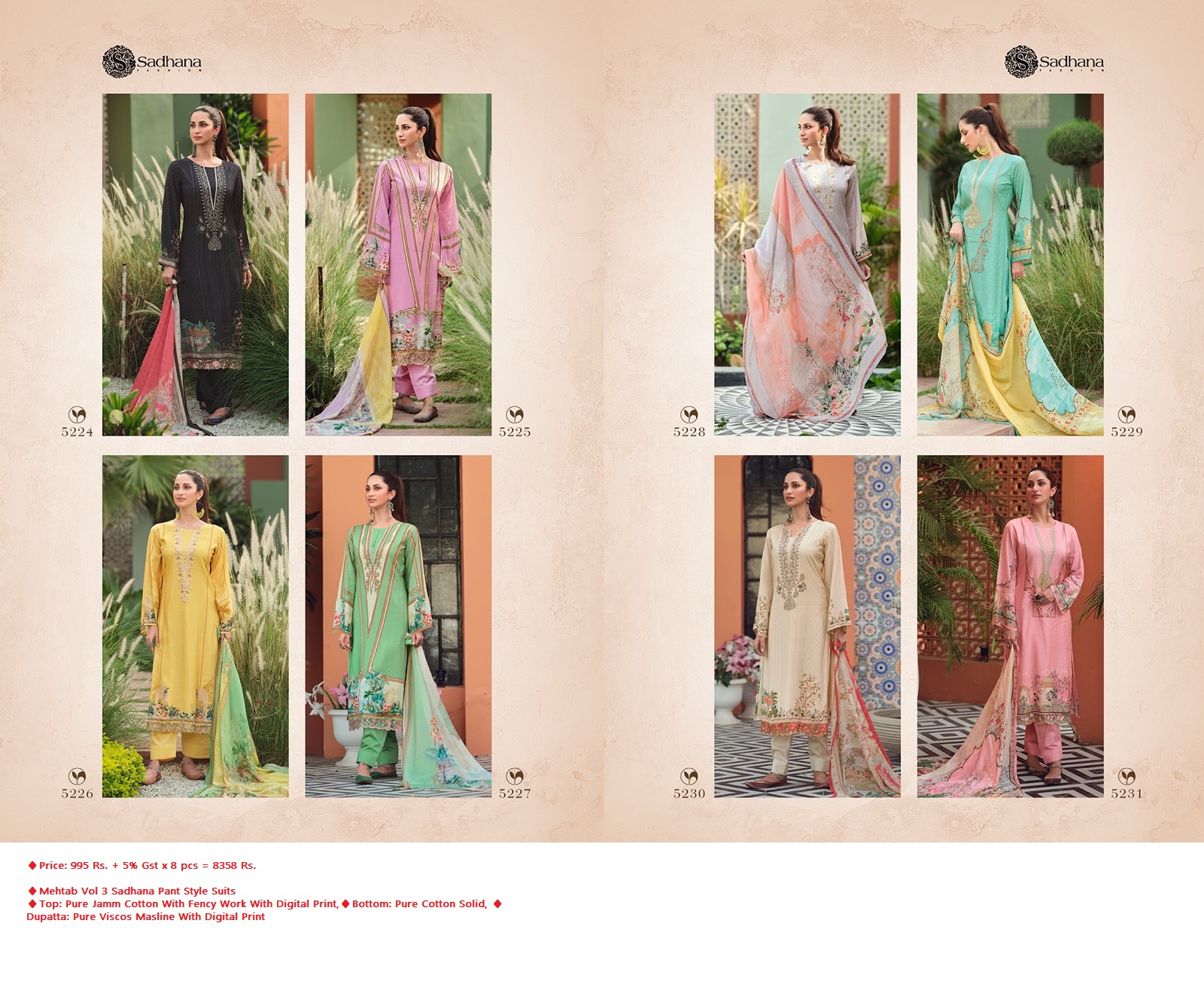Sadhana Mehtab Vol 3 Pant Style Dress Material Catalog Lowest Price