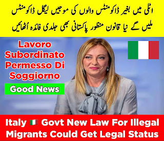 اٹلی لیگل ڈاکومنٹس | New Italy Law For Immigrants Could Get Legal Status Permesso Di Soggiorno