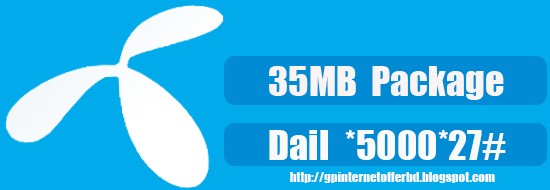 35mb inetrnet package,35mb inetrnet offer,grameenphone internet package,gp inernet package,gp 3g internet package,gp internet,gp net package