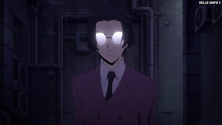 文スト アニメ 4期11話 坂口安吾  Sakaguchi Ango 特務課 | 文豪ストレイドッグス Bungo Stray Dogs Episode 48