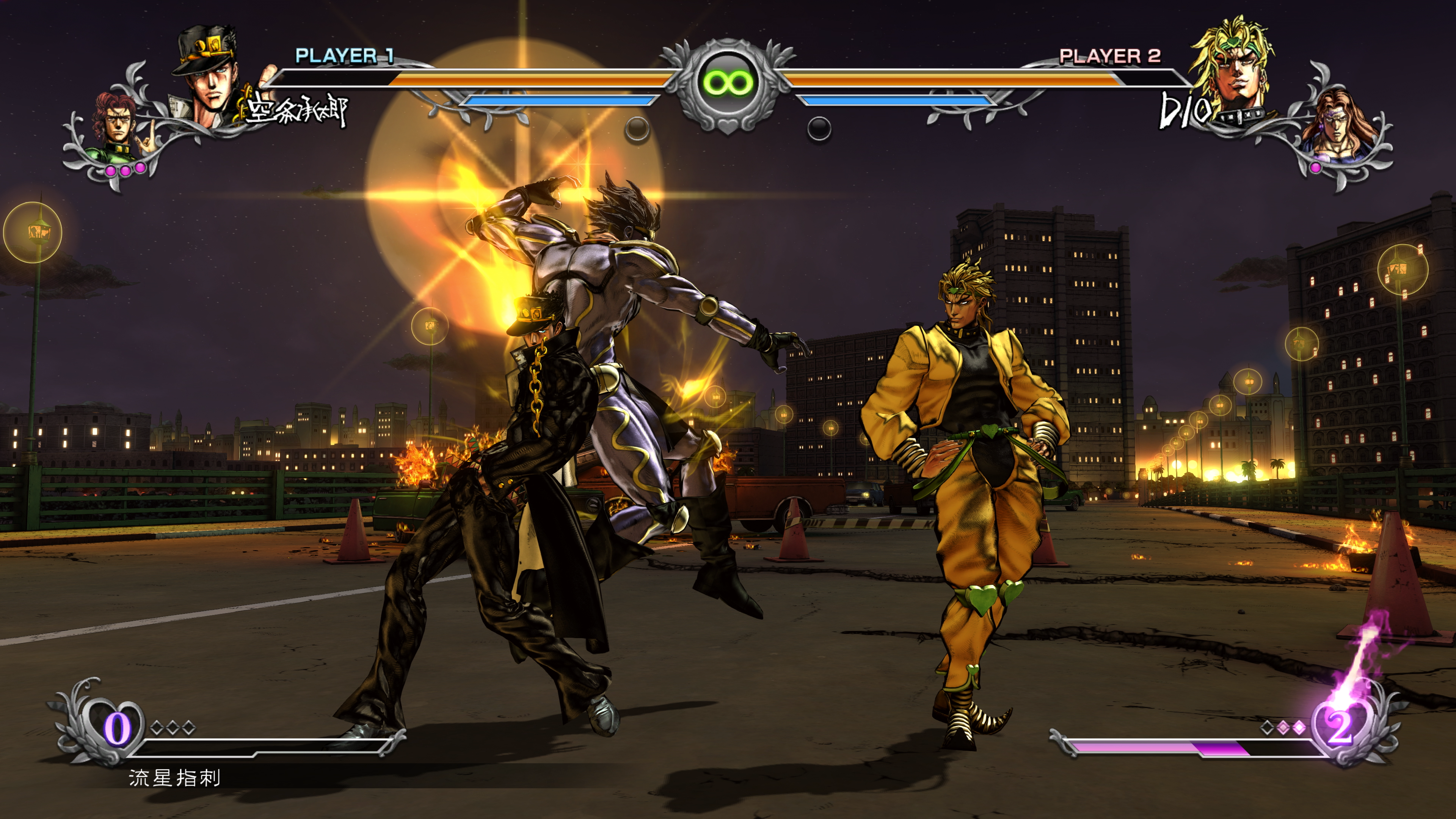 All star battle на андроид. Jojos bizarre Adventure: all-Star Battle r. Jojo bizarre Adventure all Stars Battle. Jojo all Star Battle ps4. Игра Jojo bizarre Adventure all Star Battle.